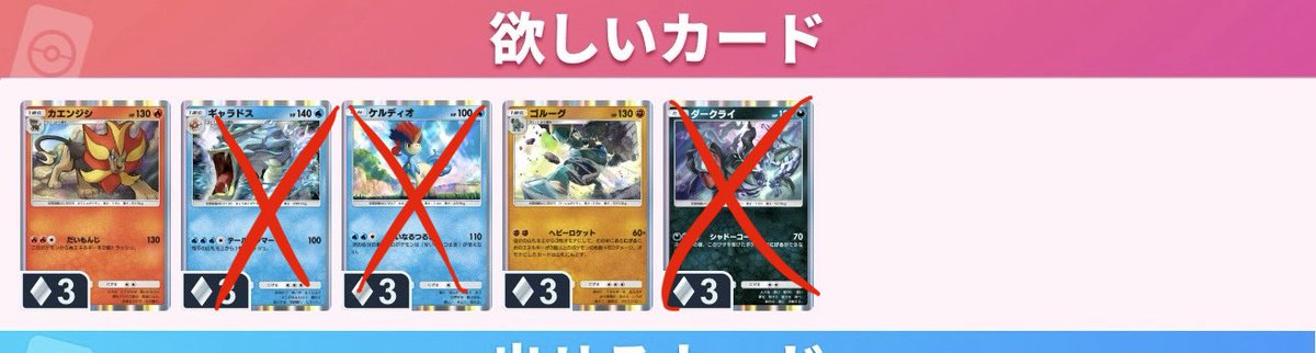 ごろり tweet media