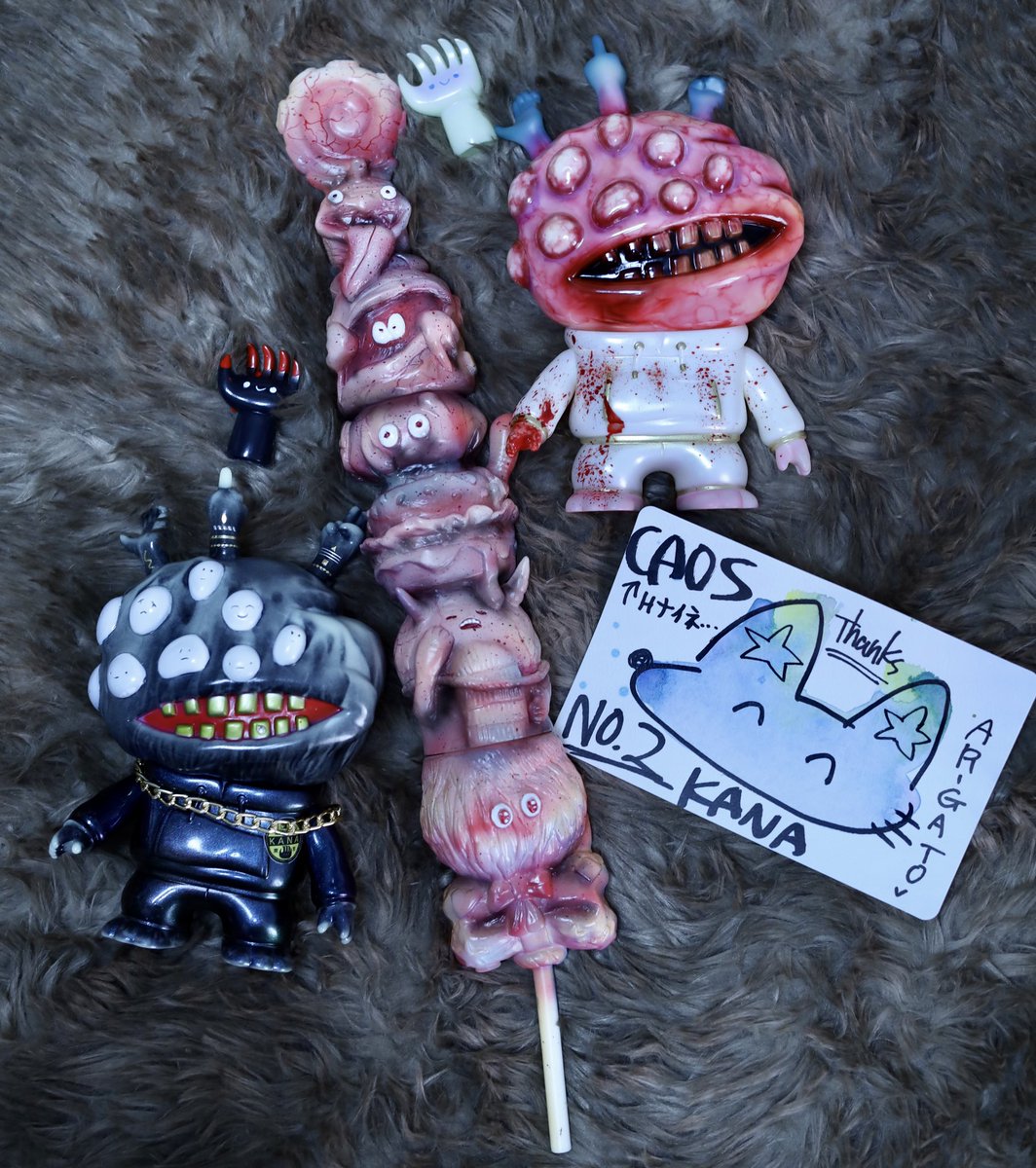 【怪物12'】Poetic Souls / Too Much TV ,koco 怪物12'】Poetic Souls / Too Much TV ,koco 怪物12'】Poetic Souls