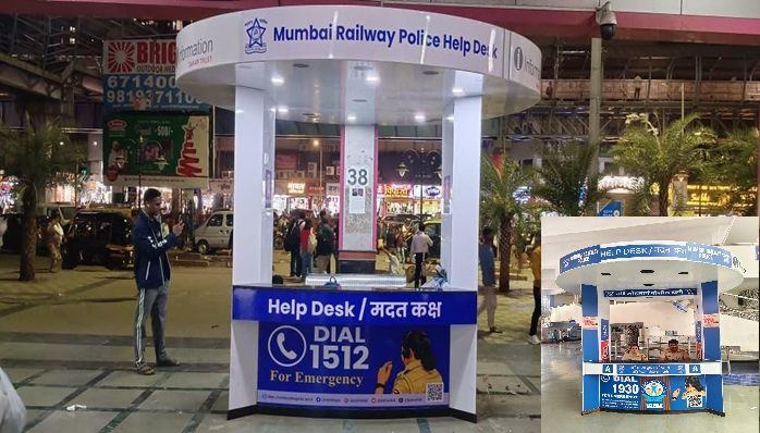 tv13gujarati's tweet image. નવા વર્ષે મુંબઈ રેલવે પોલીસની નવી પહેલ, 20 સ્ટેશનો પર મુકાયા આકર્ષક હેલ્પ ડેસ્ક
#MumbaiRailwaystation #HelpDesk #Railwaypolice #tv13gujarati

tv13gujarati.com/news/mumbai-ra…