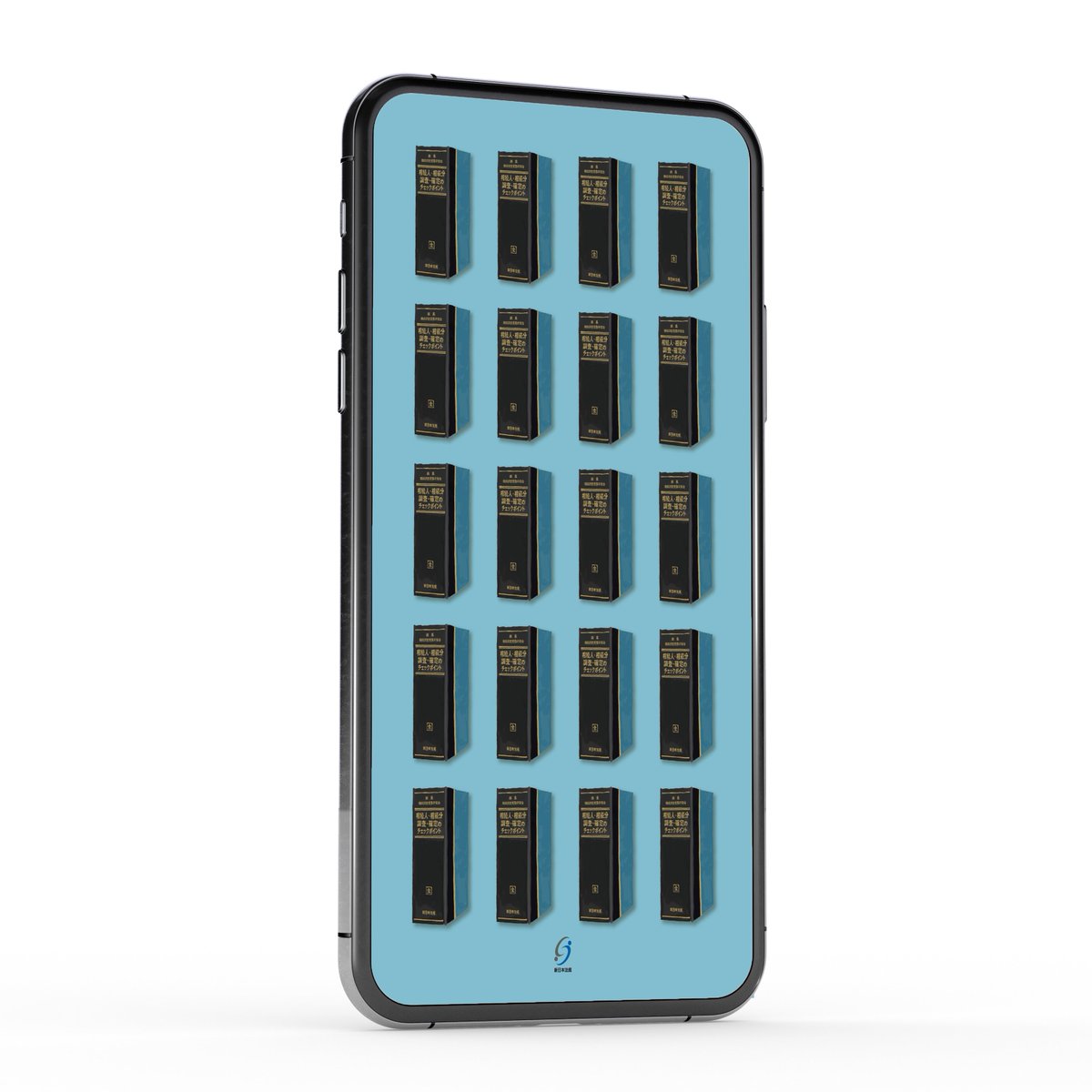 新日本法規出版 (@SHINNIPPON_HOKI) / Posts / X