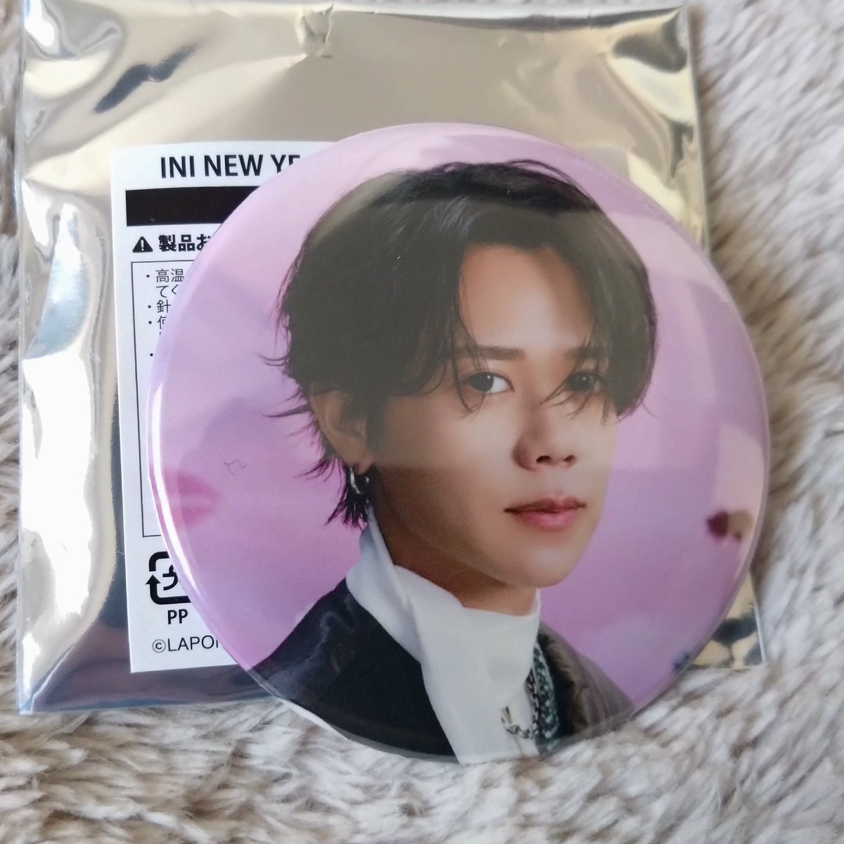 Takako🐉💛 tweet media