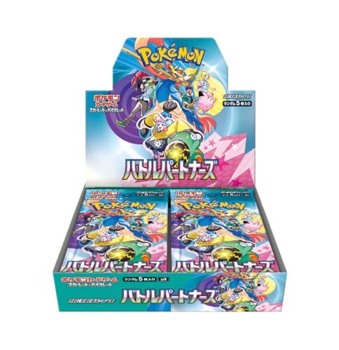 jjjjmgj's tweet photo. 【📢抽選定価販売📢】
#ポケモンカード

定価
全国発送可

※お一人様1BOX

応募方法
フォロー
リポスト
いいね
コメント欄に　#バトルパートナーズ 

締切 1月7日 https://t.co/PL3H6QzdNh