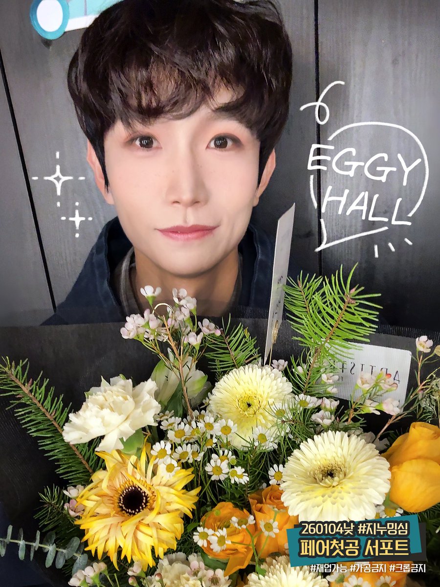 mouse_collector's tweet image. ┏━━━━━━🐭🐹🐧━━━━━━┓
 260104 마침내 처음 만난 단 두 번 있는 페어 
┗━━━━━━━━━━━━━━━━┛

이진우 배우님, 황민수 배우님, 심수호 배우님께 공연 전 식사 서포트를 진행했습니다

₍ ..̮ ₎ ⁽ ˙˙̮ ⁾₍ ..̮ ₎♡