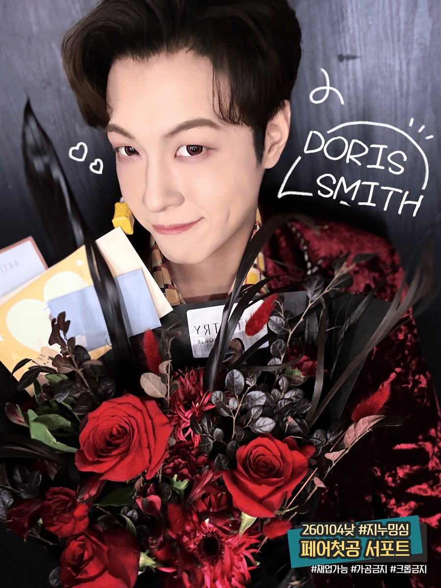 mouse_collector's tweet image. ┏━━━━━━🐭🐹🐧━━━━━━┓
 260104 마침내 처음 만난 단 두 번 있는 페어 
┗━━━━━━━━━━━━━━━━┛

이진우 배우님, 황민수 배우님, 심수호 배우님께 공연 전 식사 서포트를 진행했습니다

₍ ..̮ ₎ ⁽ ˙˙̮ ⁾₍ ..̮ ₎♡