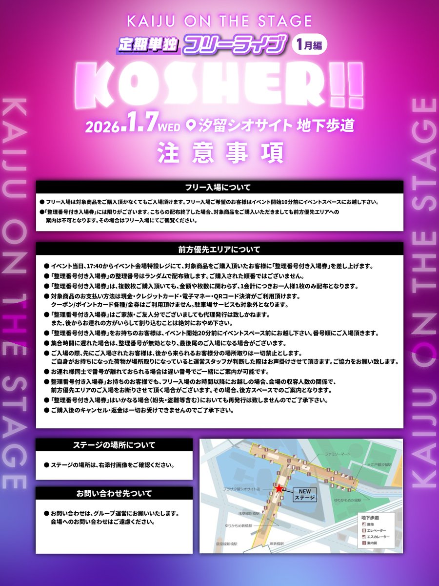 汐〜お気軽にメッセージください(^^) MCF-C2 メッセージカードフラワー−2／お誕生日 100枚 包装 ギフト