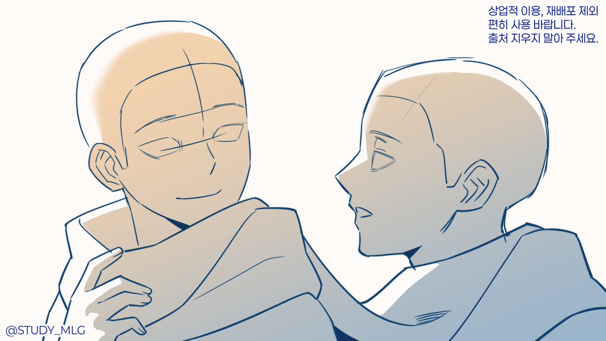 ❄️<목도리 같이 써요>☃️

 러프를 간단히 정리해 배포합니다 😋
상업적 이용과 재배포 제외 편히 사용 바랍니다!

#이메레스 #트레틀