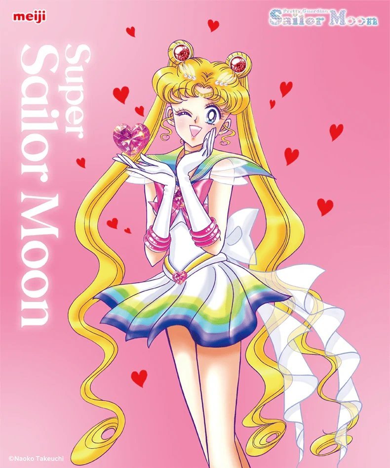 セーラームーン