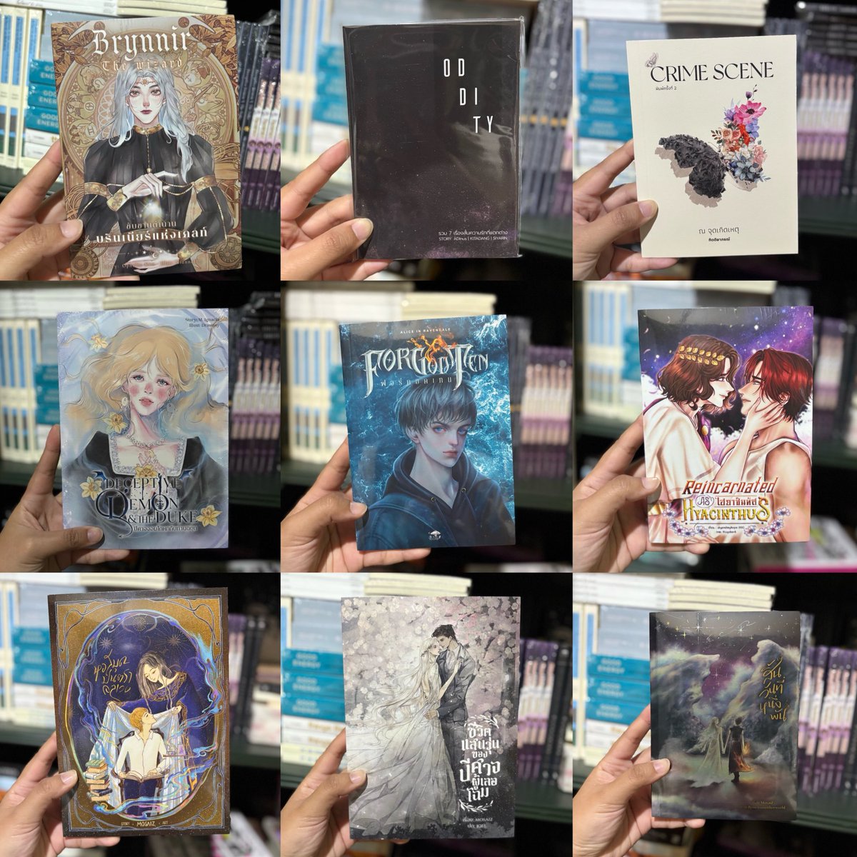 books_aladdin's tweet photo. (ฝากรีโพสต์) 

📚 โปรพิเศษเฉพาะหนังสือในสต๊อก
✨ ส่งฟรีทุกเล่ม
✨ ซื้อ 2 เล่มขึ้นไป ลดเพิ่ม 5%

มีจำนวนจำกัดก่อนส่งคืนเดือนมีนาคม
สนใจ DM มาสอบถามได้เลยนะคะ 🤍

รายละเอียดอยู่ที่ต้นโพสต์ด้านล่างค่ะ https://t.co/Q1xErz8BEB