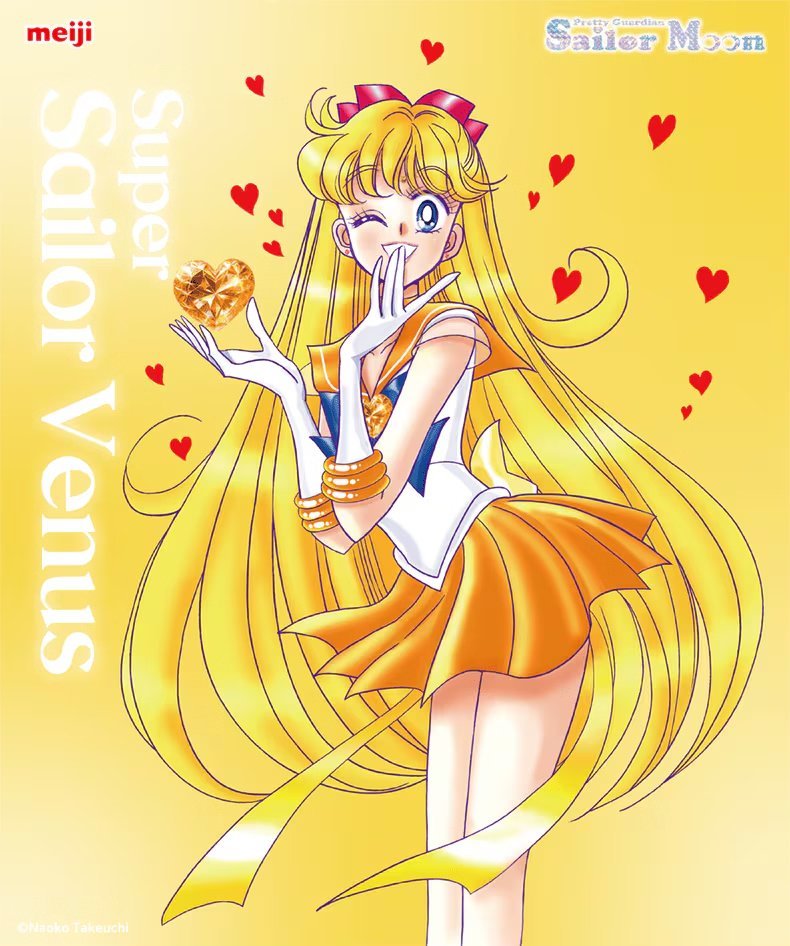 セーラームーン