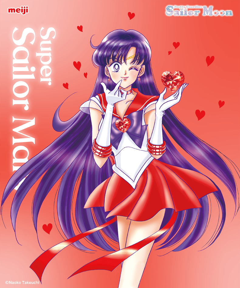 セーラームーン