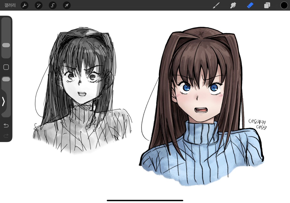 J (@jojoon02) on Twitter photo 