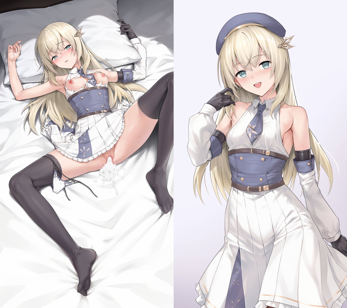 skeb納品しました 