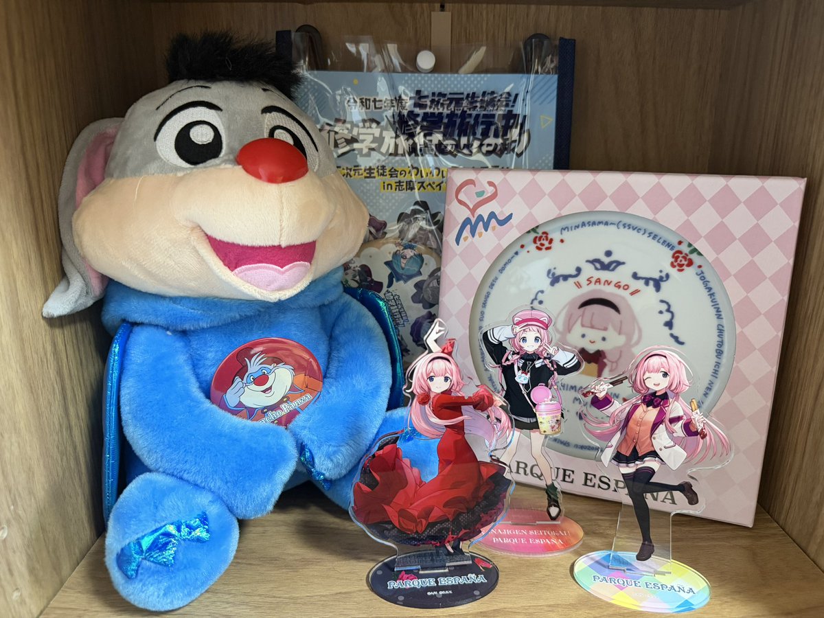 この前半年ぶりにスペイン村行ってきた！
グランモンセラー楽しすぎる🚂
また今年も行きたいなぁ
#志摩スペイン村 
#周央サンゴ