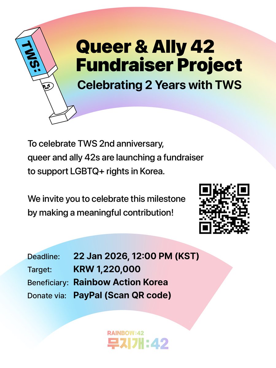 무지개42 Rainbow42 tweet media