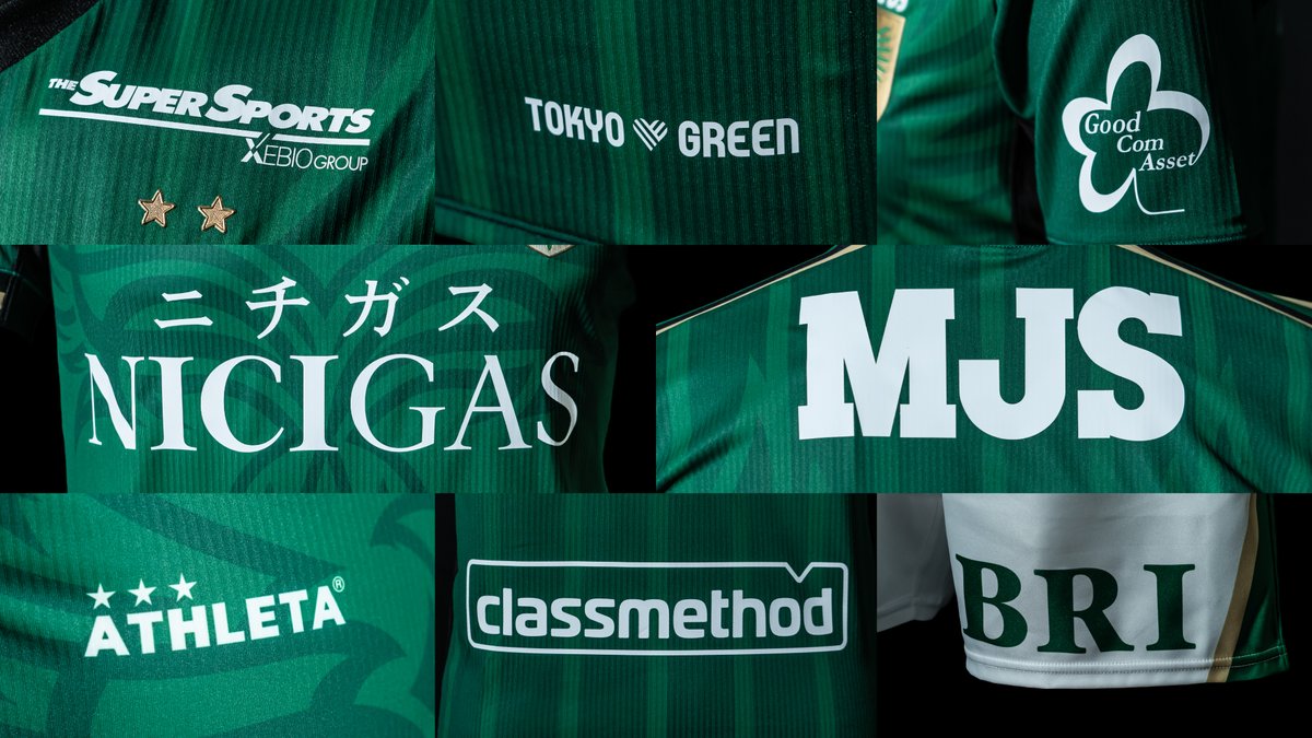 ◇━━━━━━━━━━━━━━━━◇ 明治安田J1百年構想リーグ