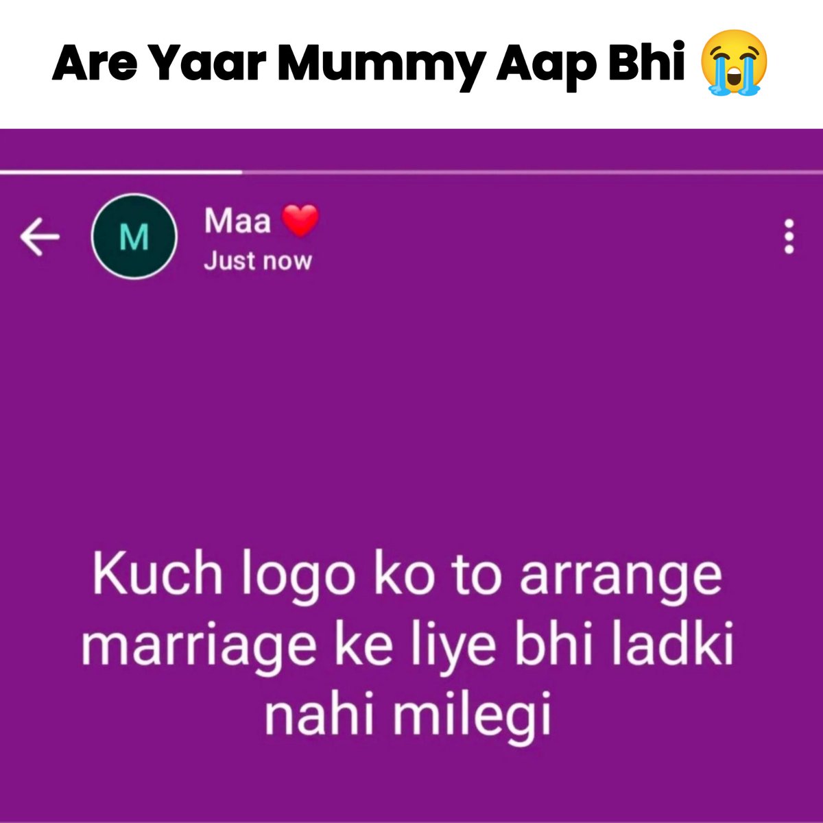 Mummy 😭😭