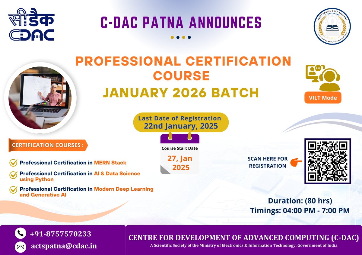 C-DAC Patna tweet media