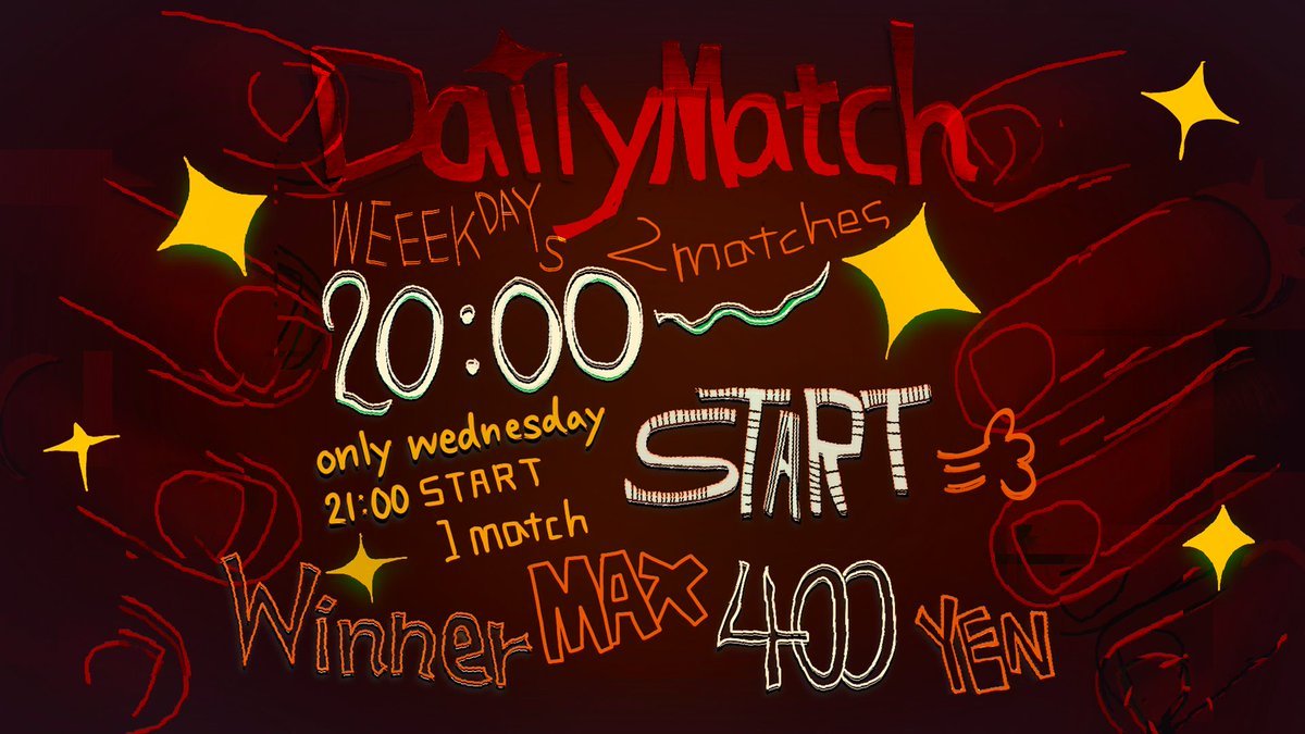 １．Discord 上で申告する https://t.co/fVoZhb7mbQ こちらのチャンネルに ・つながり(合言葉やキーワード) ・日付 ・ メンション ・最高ランク をご記入ください！ ２．エントリーする 希望されている方”全員”のエントリーが必要です！ 次のどちらからでもOKです ...