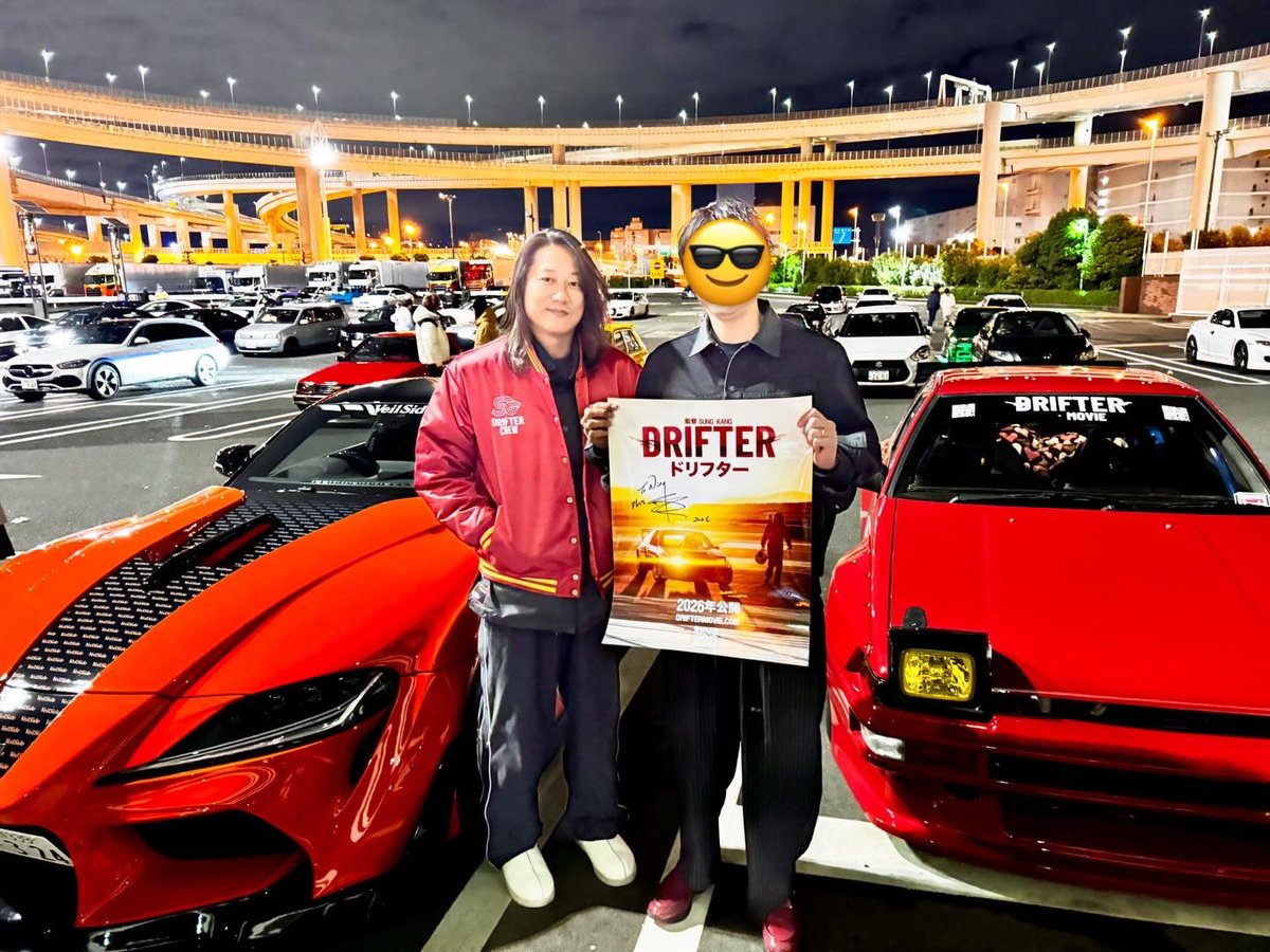 一緒に撮った写真はこちらです。