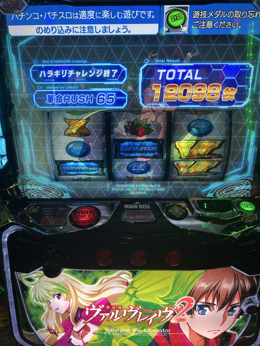 ほくかす tweet media
