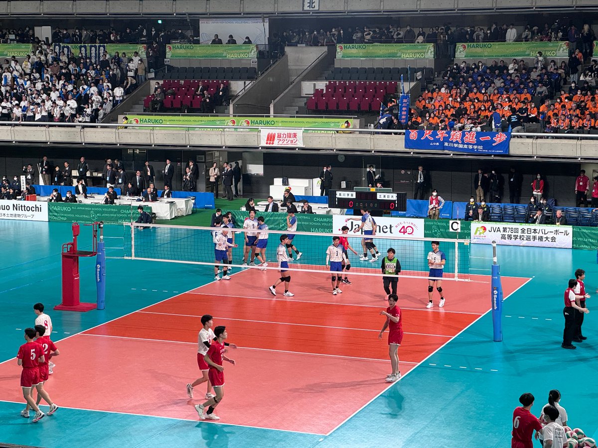 このあと，男子バレーボール部の試合(高川学園(山口))が始まります
