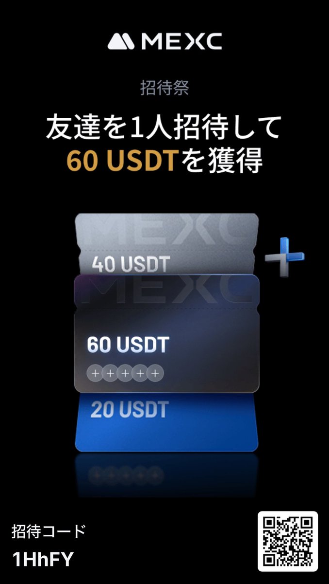 Crypto_Pilot_'s tweet photo. 🪙 114514コインは日本語対応のMEXCでも購入できます！

トップページからDEXを選択し、
「114514」を入力。
一番上に表示されるのが今回上がっているコインです📈

以下のリンクから登録し、
さらに友達を招待して条件を満たすと
最大 60USDT ゲットのチャンス 🎁✨

https://t.co/XN6DomLkGB https://t.co/Uq6c1CaOjN