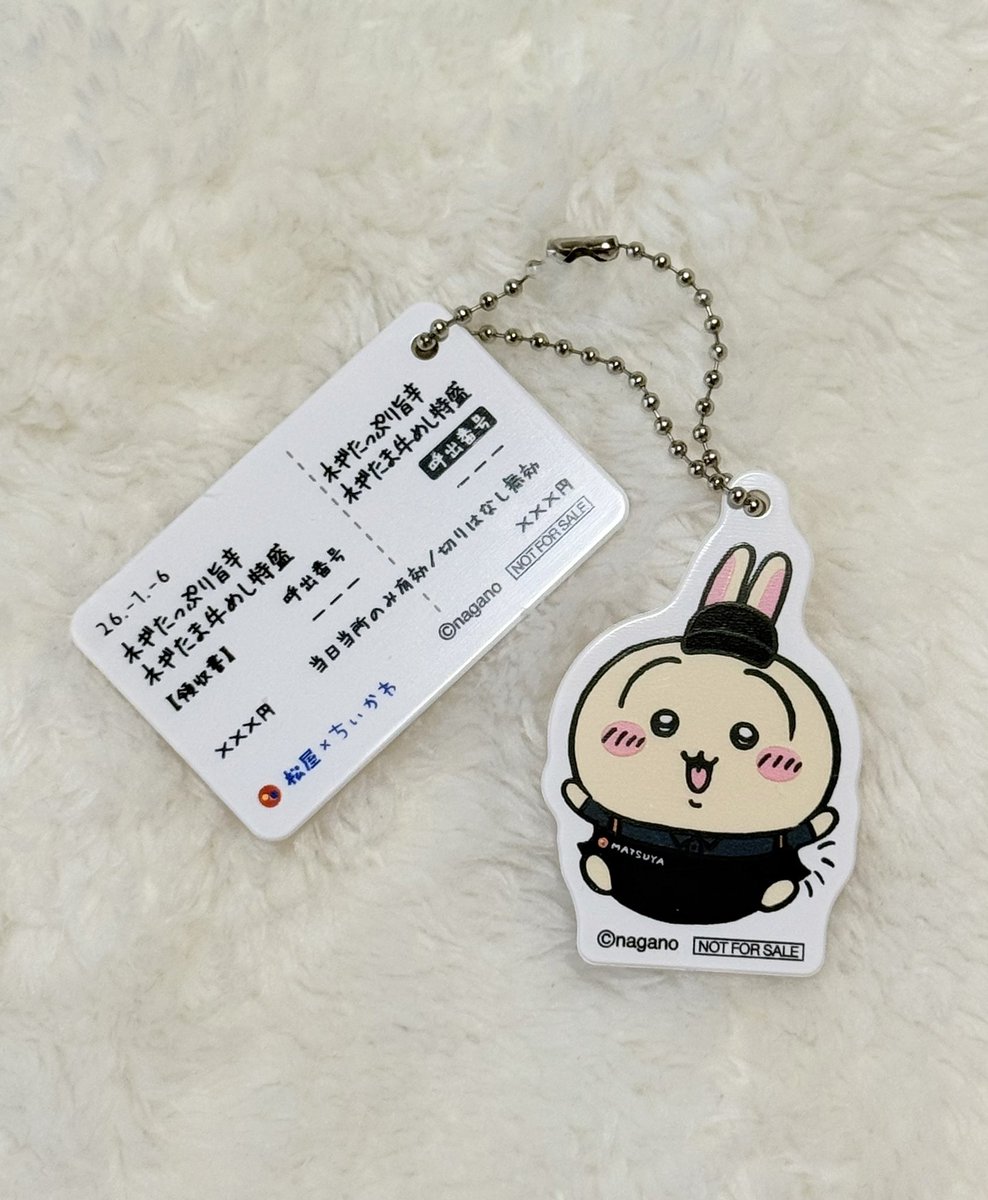 パスタ ライ助 (@pastarisuke) / Posts / X