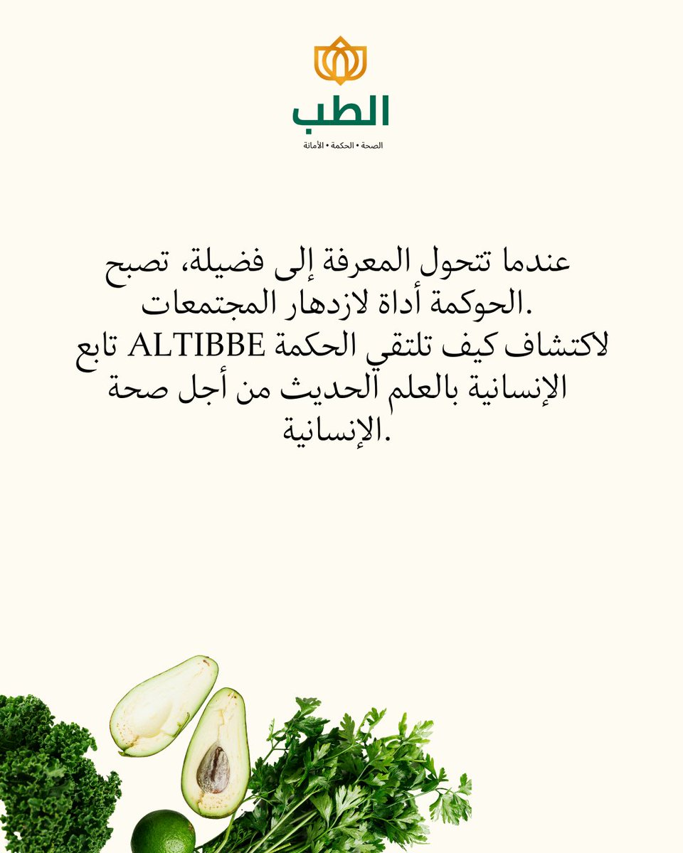 AltibbeInc's tweet photo. https://t.co/ua0sbi734P