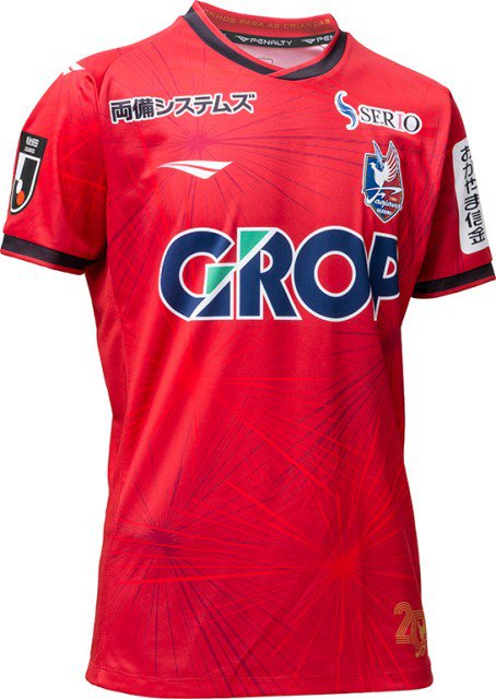 ファジアーノ岡山 レプリカユニフォーム11番 ファジアーノ岡山 ユニフォーム 赤 2024ユニフォーム｜ファジアーノ岡山