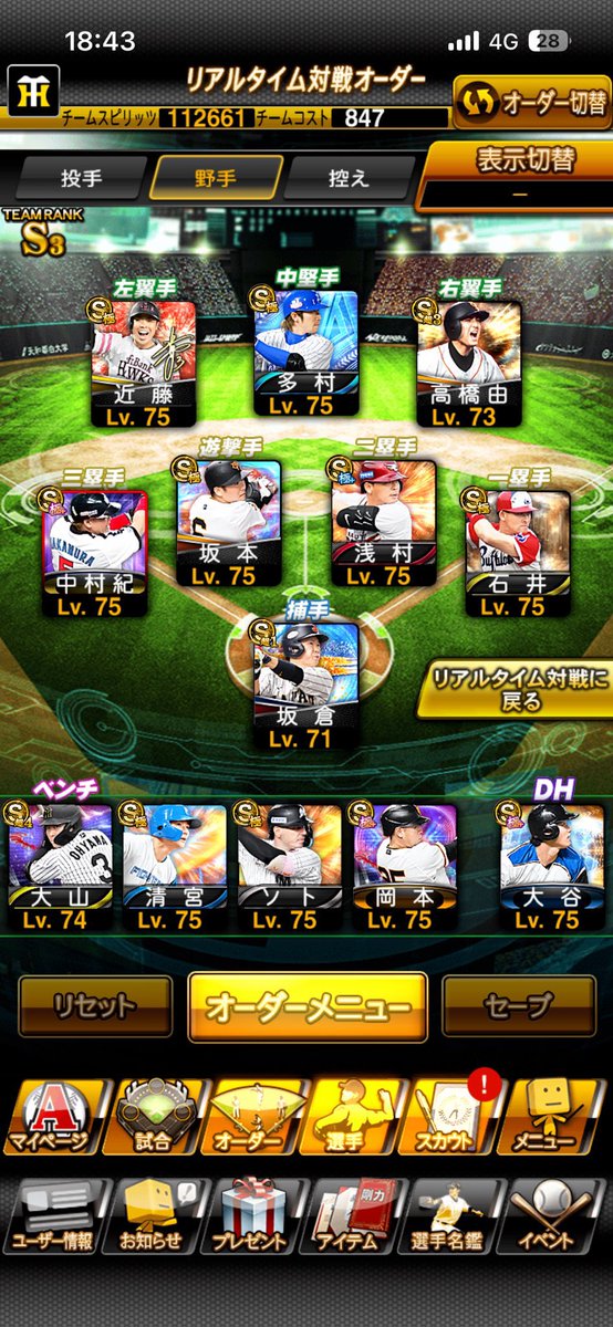 るる tweet media