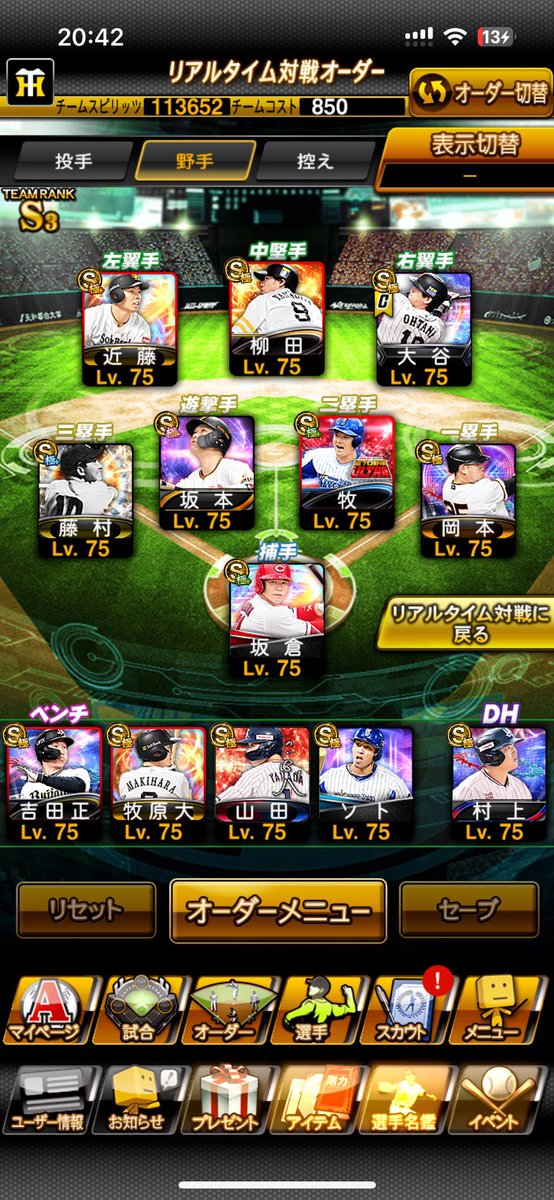 るる tweet media