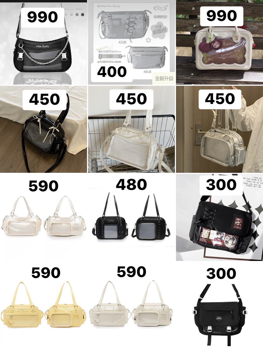 EveryTh1ng_Shop's tweet image. 📣สต็อค #อิตะแบค พร้อมส่งอัพเดต 2026!
บางรายการปรับราคาลงต้อนรับปีใหม่ด้วยน้า

ใครกำลังหากระเป๋าไปคอนเสิร์ต/อีเว้นท์ แวะมาเลือกชมกันก่อนได้นะคะ 🙌

💰ราคาตามในภาพ (ยังไม่รวมส่งในไทย)
—โปรพิเศษ ซื้อครบ 1000฿ ส่งฟรีในไทย✨

✉️ดูภาพเพิ่มเติม/สอบถาม/สั่งซื้อทาง DM ได้เลยน้า