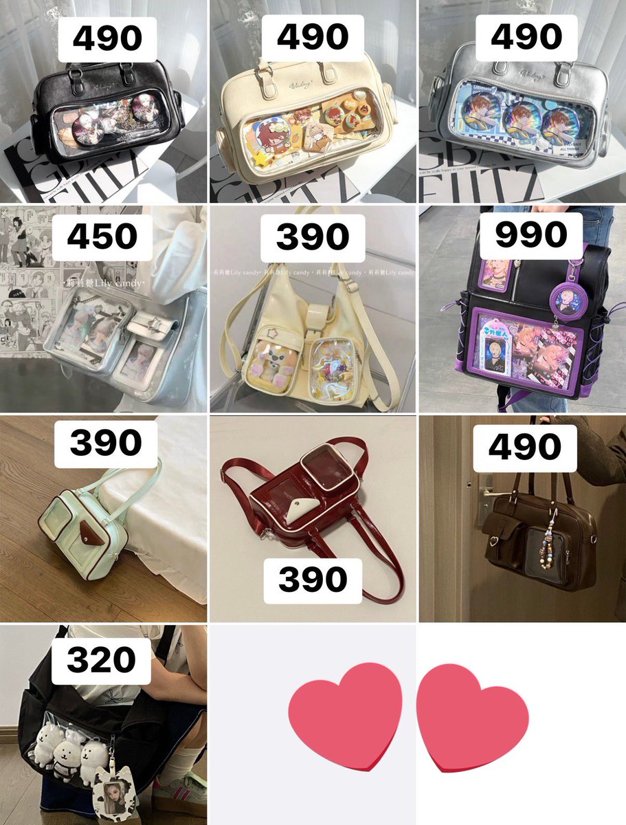 EveryTh1ng_Shop's tweet image. 📣สต็อค #อิตะแบค พร้อมส่งอัพเดต 2026!
บางรายการปรับราคาลงต้อนรับปีใหม่ด้วยน้า

ใครกำลังหากระเป๋าไปคอนเสิร์ต/อีเว้นท์ แวะมาเลือกชมกันก่อนได้นะคะ 🙌

💰ราคาตามในภาพ (ยังไม่รวมส่งในไทย)
—โปรพิเศษ ซื้อครบ 1000฿ ส่งฟรีในไทย✨

✉️ดูภาพเพิ่มเติม/สอบถาม/สั่งซื้อทาง DM ได้เลยน้า