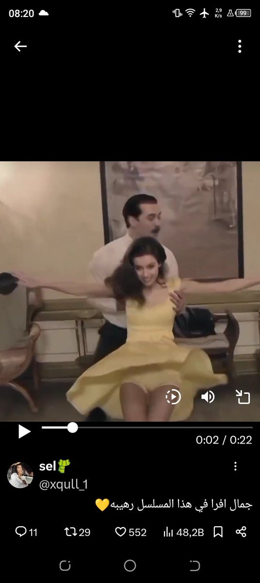 Çok güzel fiziğine sahip maşallah