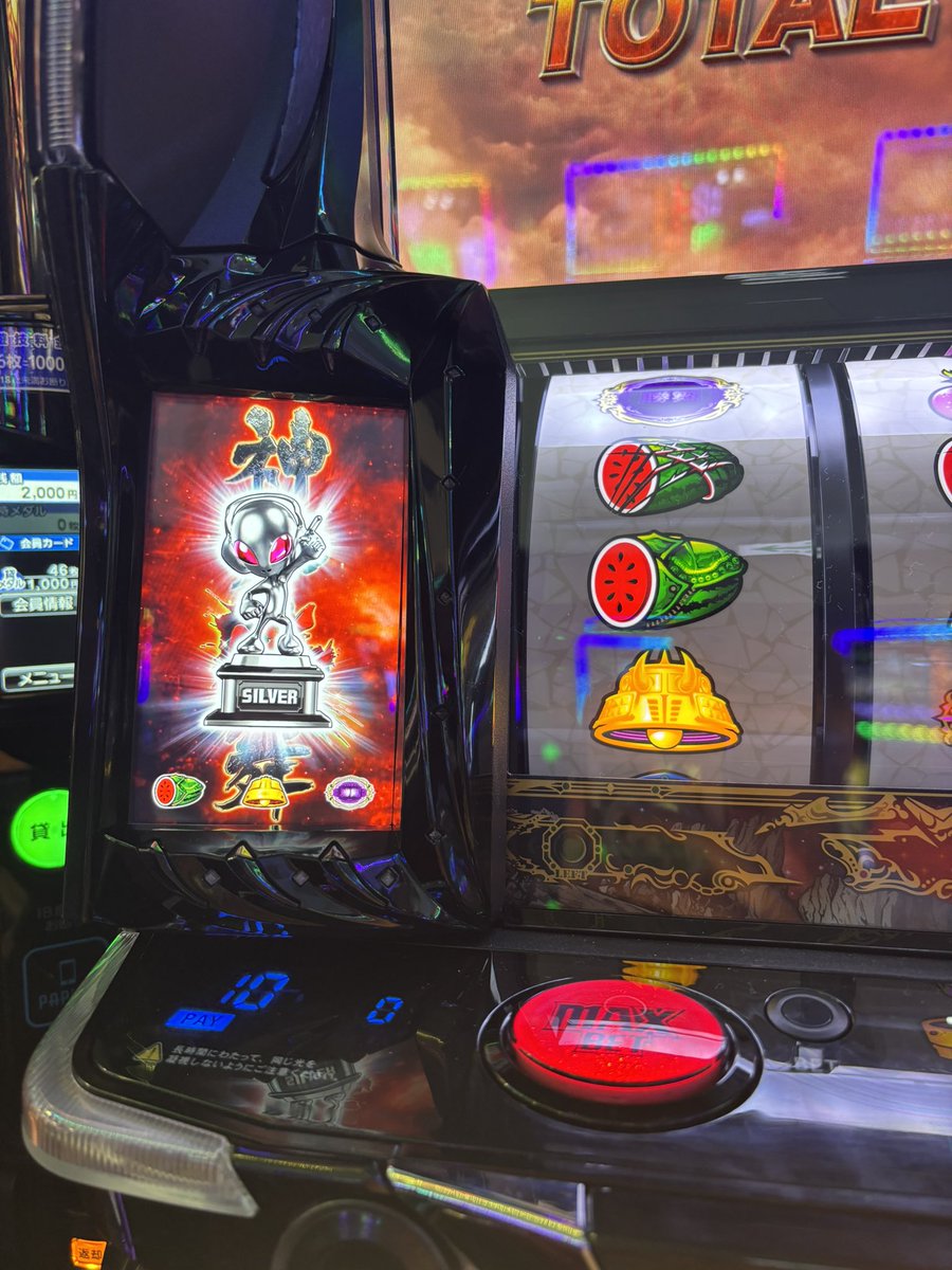 はるちゃん (@h_cha1) / Posts / X