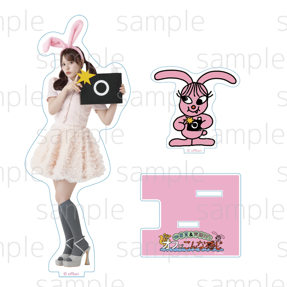 🐿️追加グッズ①🐇 ／ なぎさとめいが繋がるアクスタ （めいと