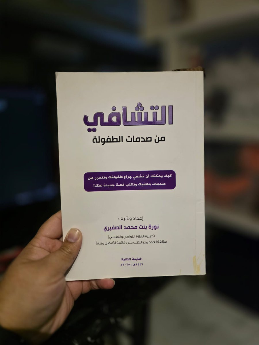 أمجد | ملتهب 🦊 tweet media