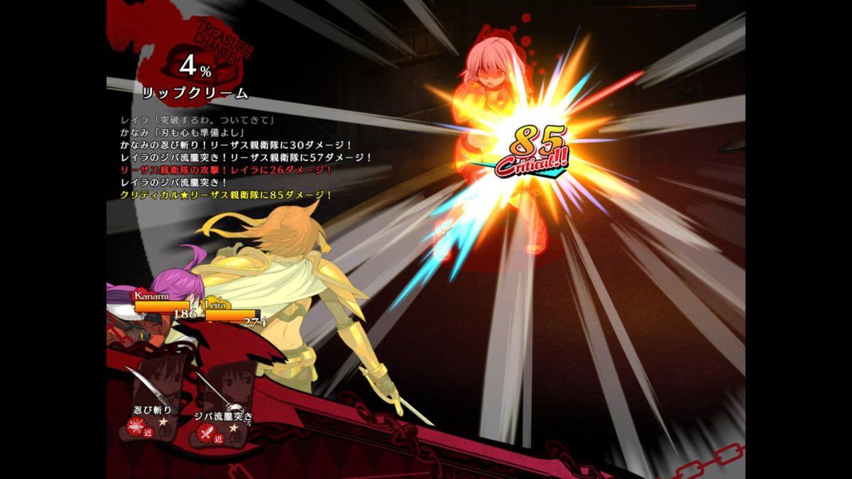 エロゲプレイし続け日本語能力検定合格。教材は…『ランス』シリーズ！？海外ゲーマーの熱意に仰天、ゲームは語学の壁を乗り越える助けになる……のかもしれない
gamespark.jp/article/2026/0…