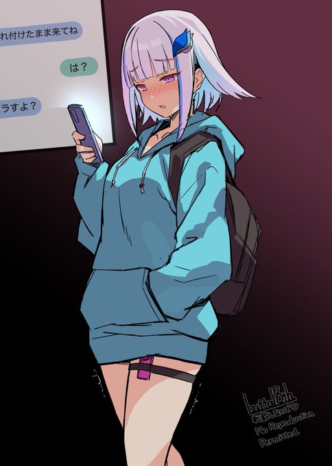 線も綺麗にせず雑に塗る 