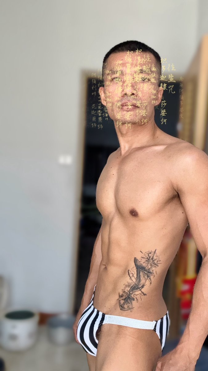 ควยงง tweet media