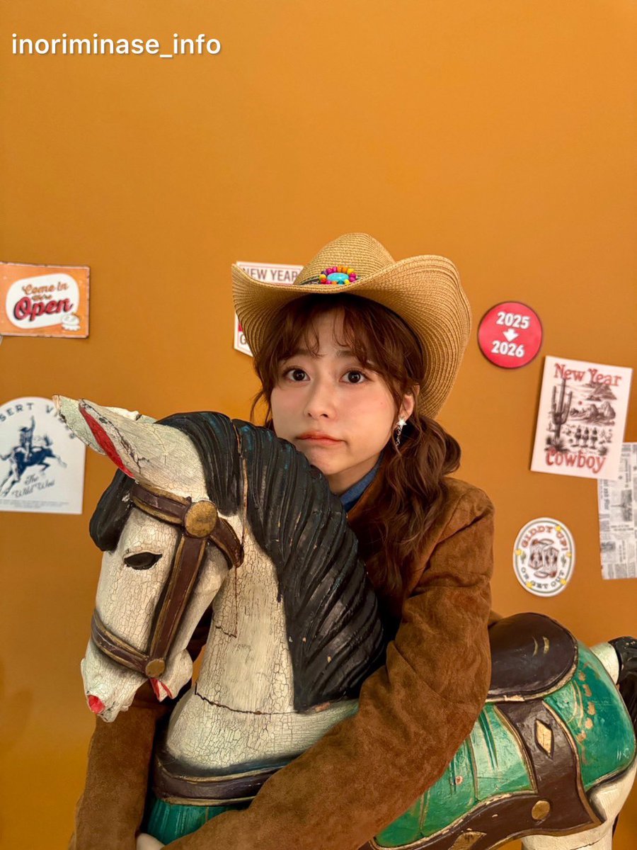 inoriminase's tweet image. 🐴🎍
年賀状受け取っていただけましたか！
#いのりまち