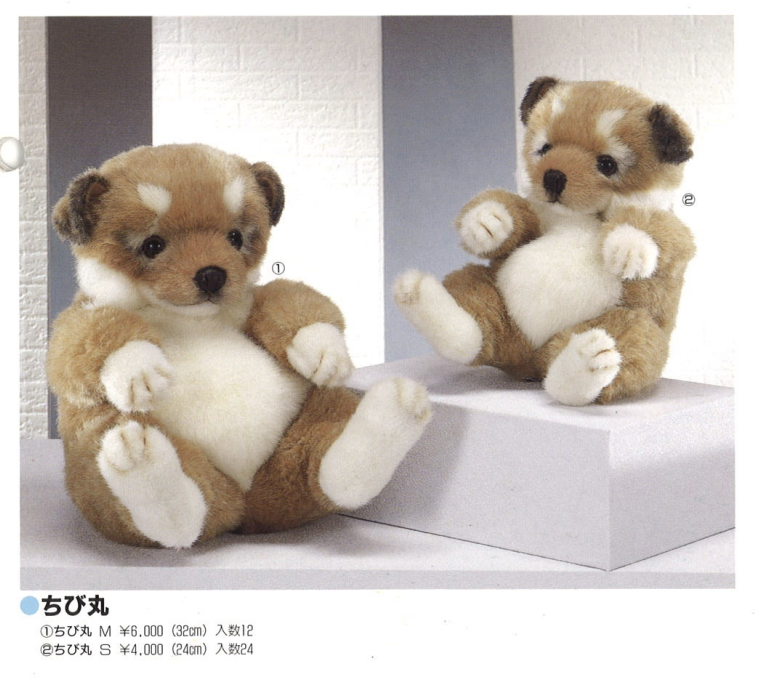 横から失礼いたします…！ぬいぐるみ部門でございます✋ 恐らくですが