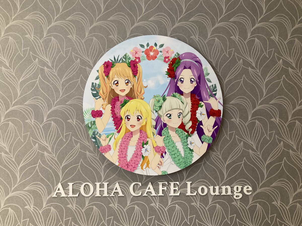 アイカツ！×ハワイアンズコラボ開催中！ イベントスペースの様子をお