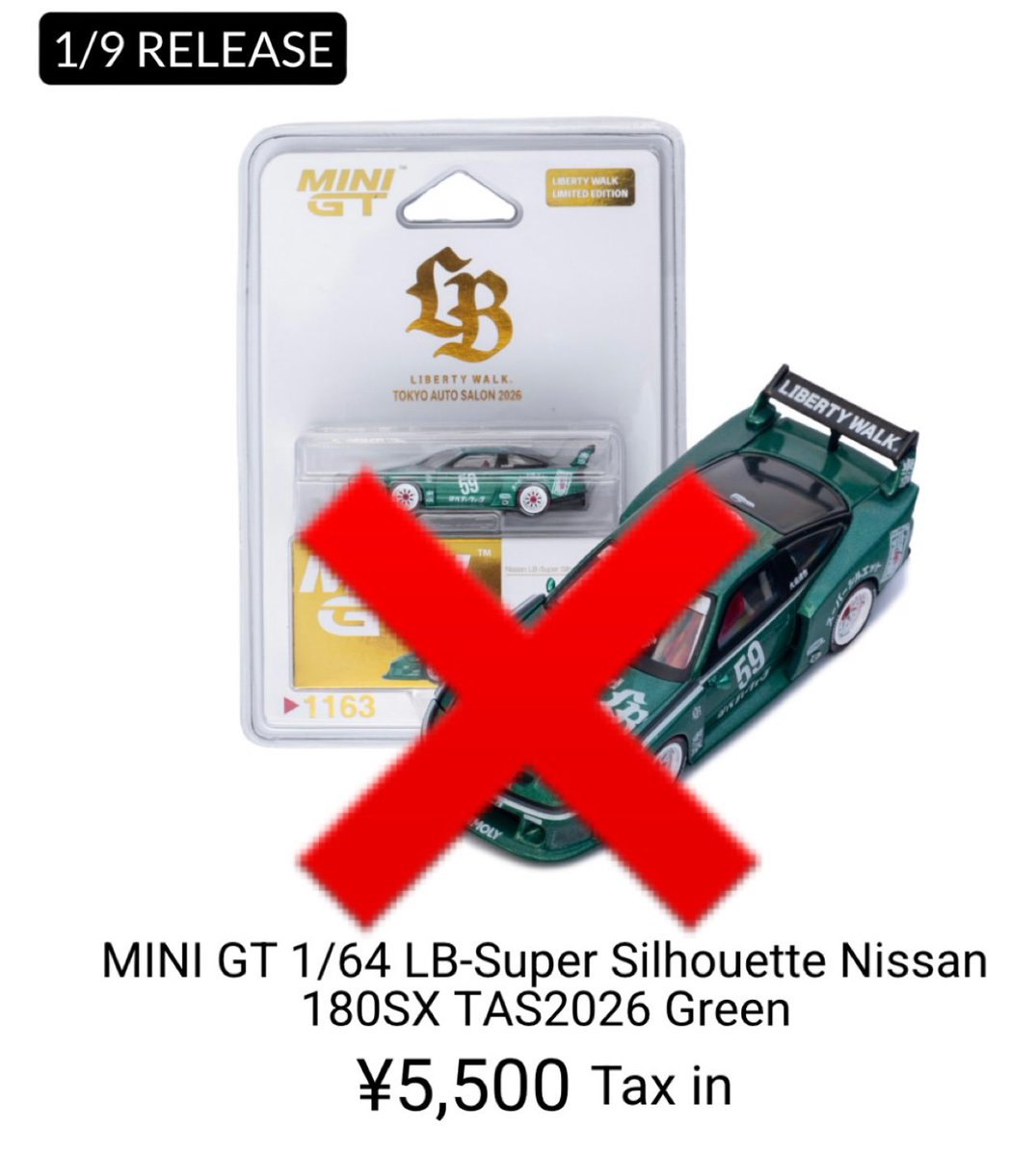 MINI GT 日産 180sx LBWK 東京オートサロン 限定 3台セット