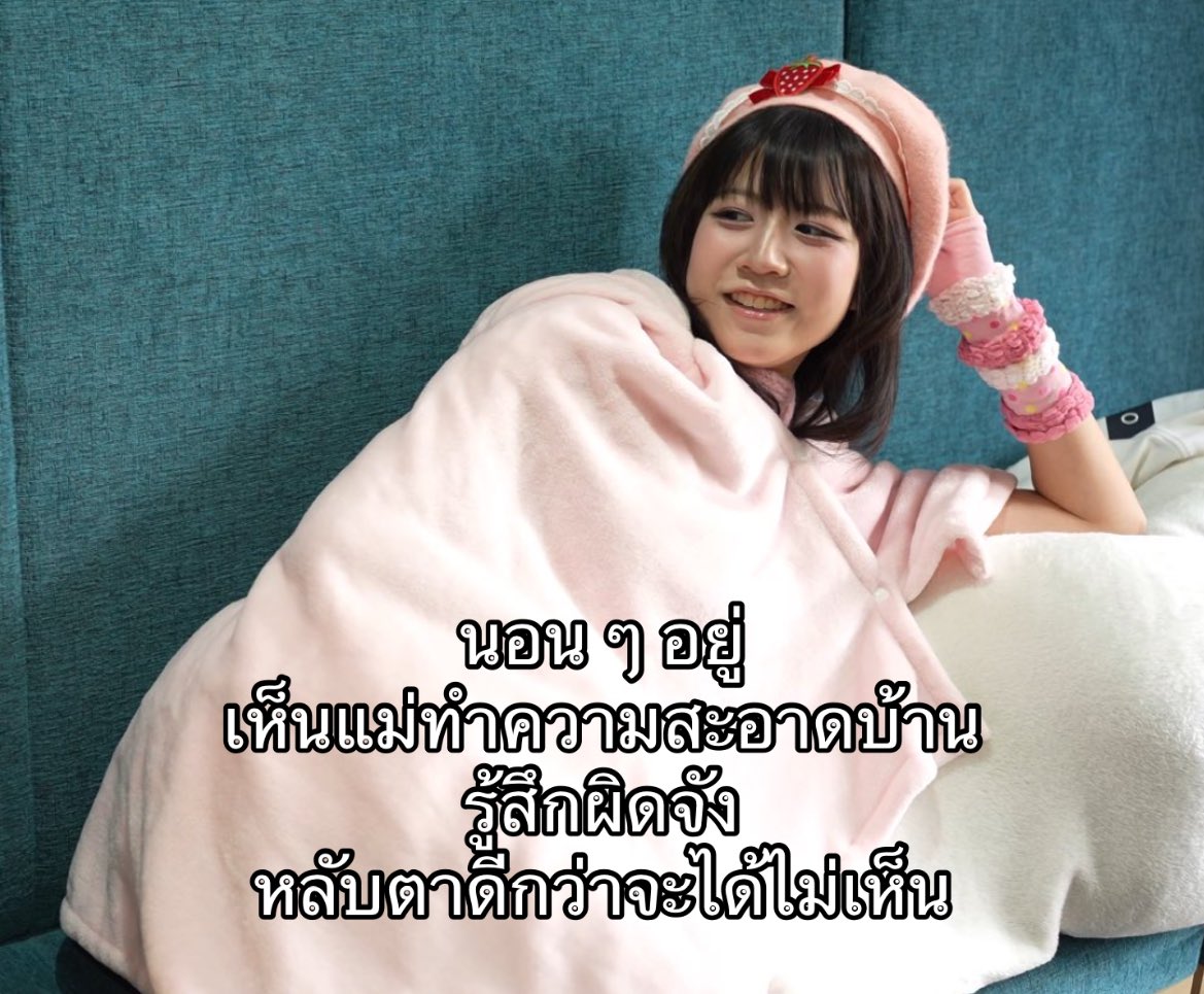 babyblythe ♥️ (@forbabyblythe) on Twitter photo 