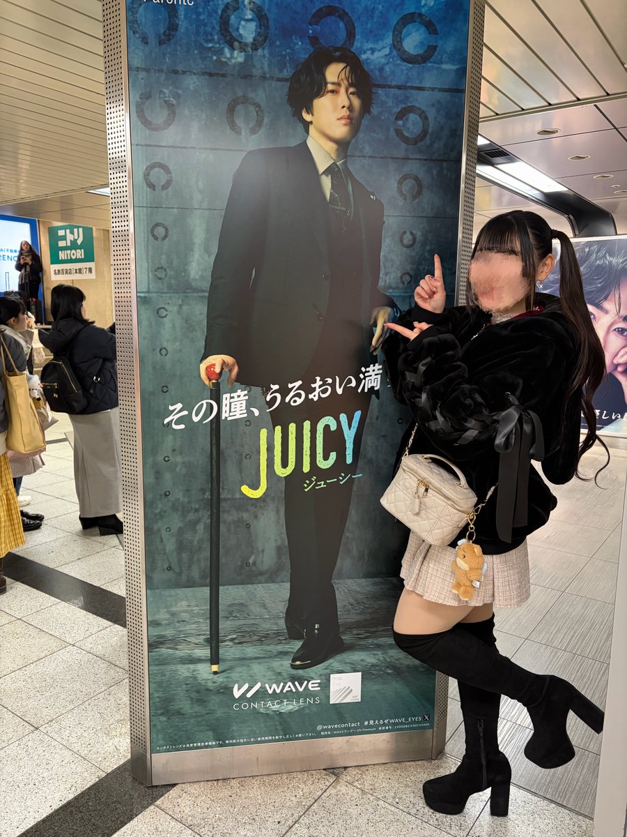 date_72's tweet photo. 名古屋駅歩いてたら見つけた！ https://t.co/gbDGT3TMZu
