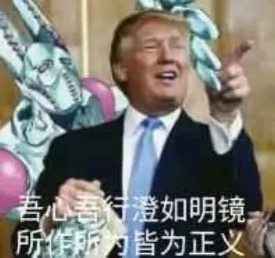 ZN4072's tweet photo. @realDonaldTrump https://t.co/iWmQt6kqzN