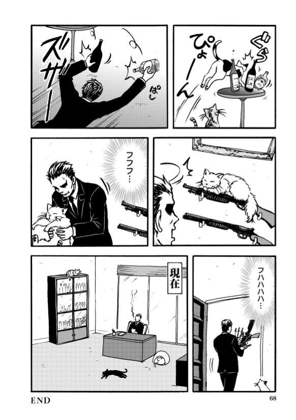 <a href="/nekonabe2744609/">neko nabe</a> ボマーン先生のコレ大好き
x.com/i/status/19943…