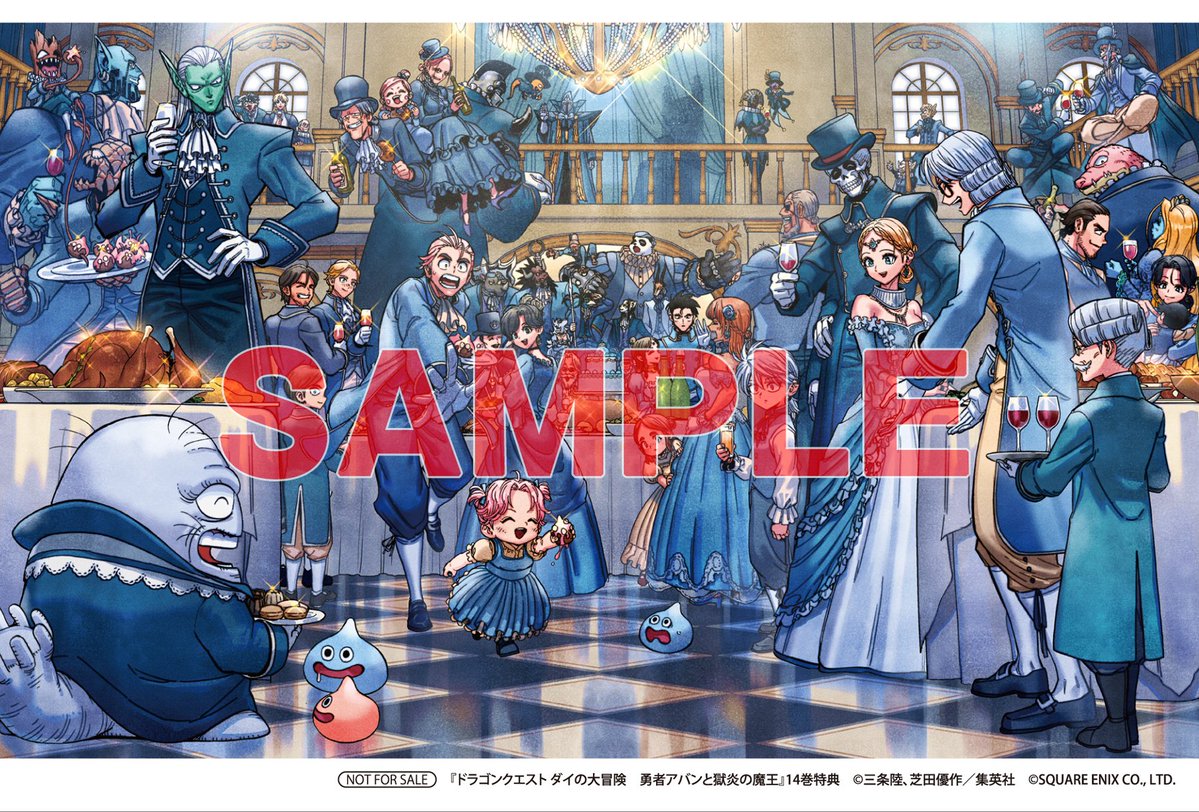 イラスト特典 さらに、アニメイトとメロンブックスの特典イラストカードはこちら