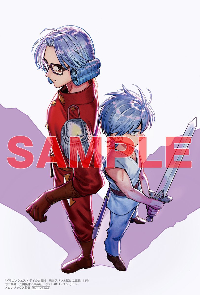 さらに、アニメイトとメロンブックスの特典イラストカードはこちら